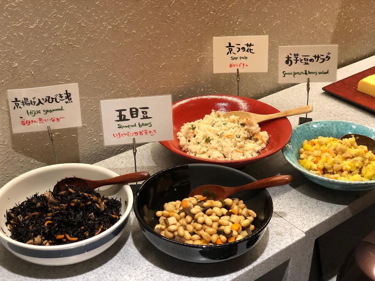 ネストホテル京都四条烏丸 エクステリア 写真