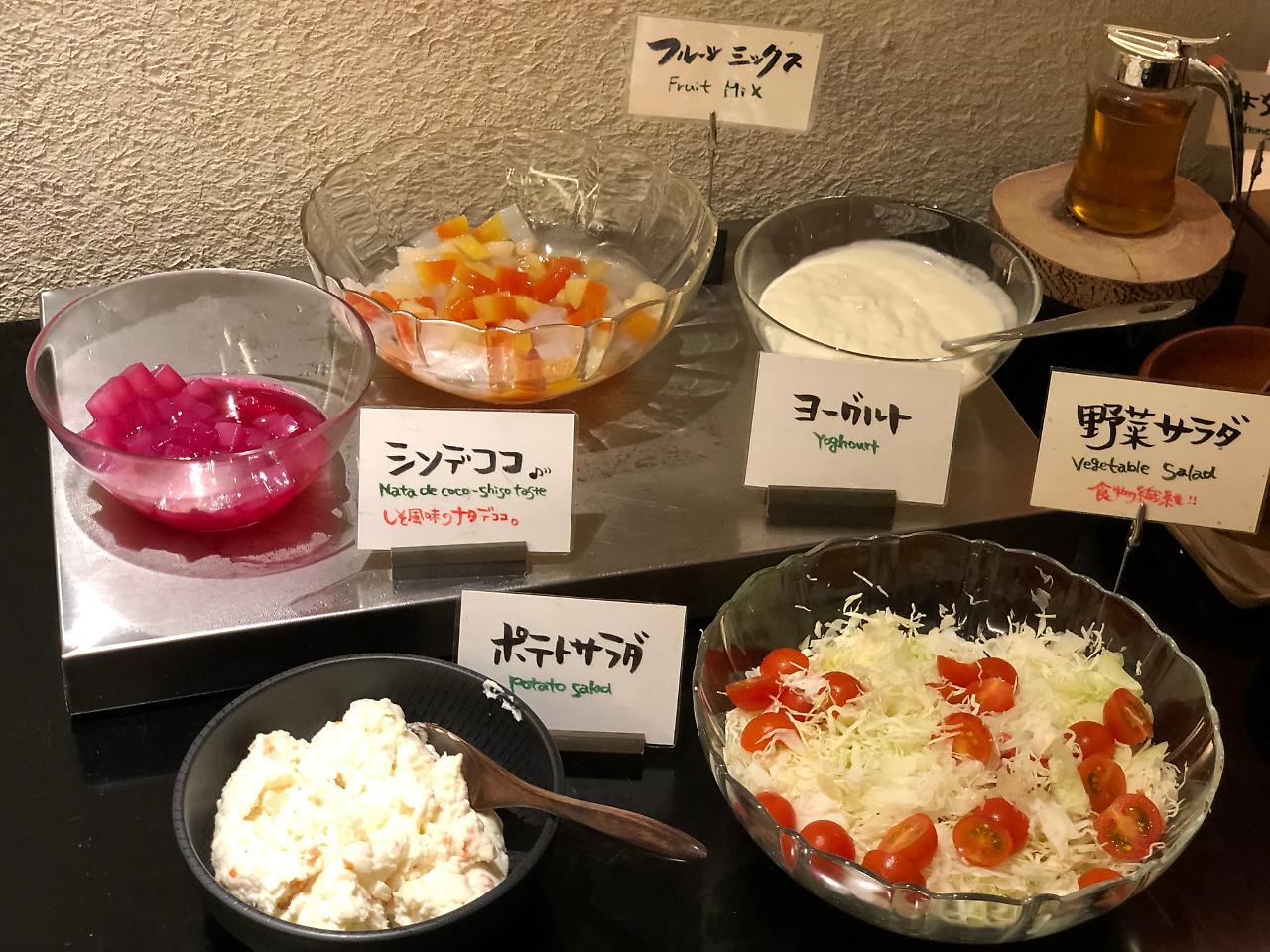 ネストホテル京都四条烏丸 エクステリア 写真