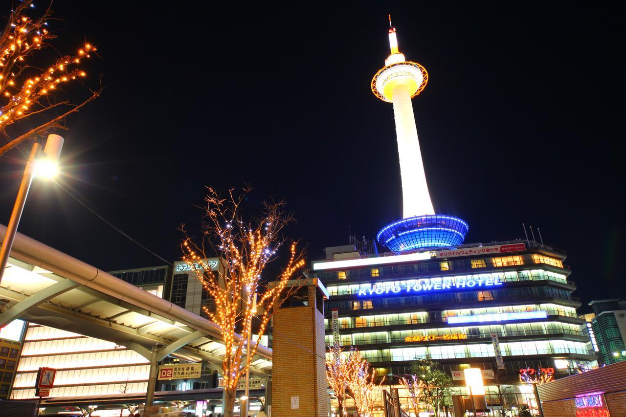 ネストホテル京都四条烏丸 エクステリア 写真