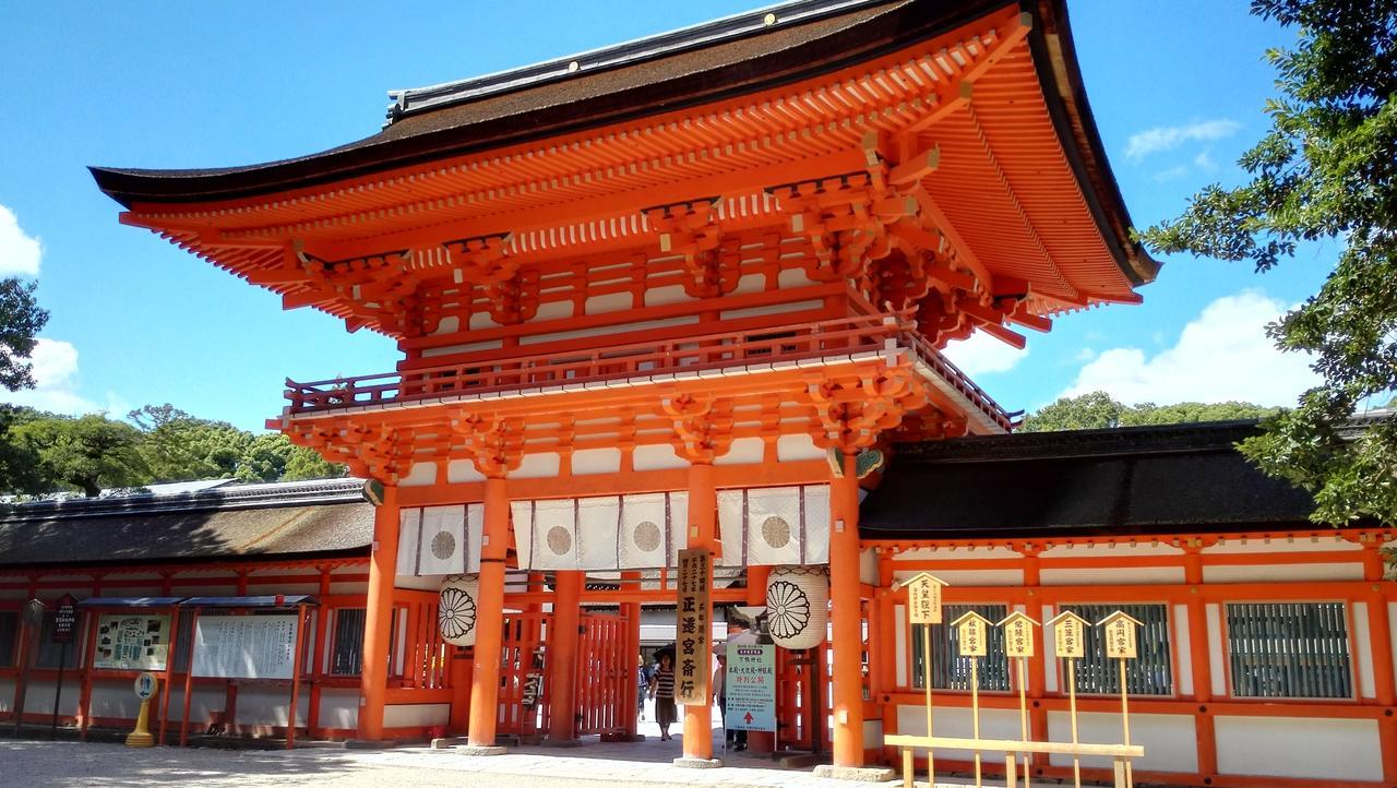 ネストホテル京都四条烏丸 エクステリア 写真